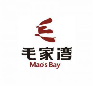 毛家灣