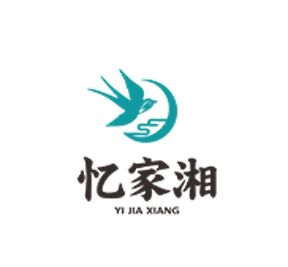 億家湘