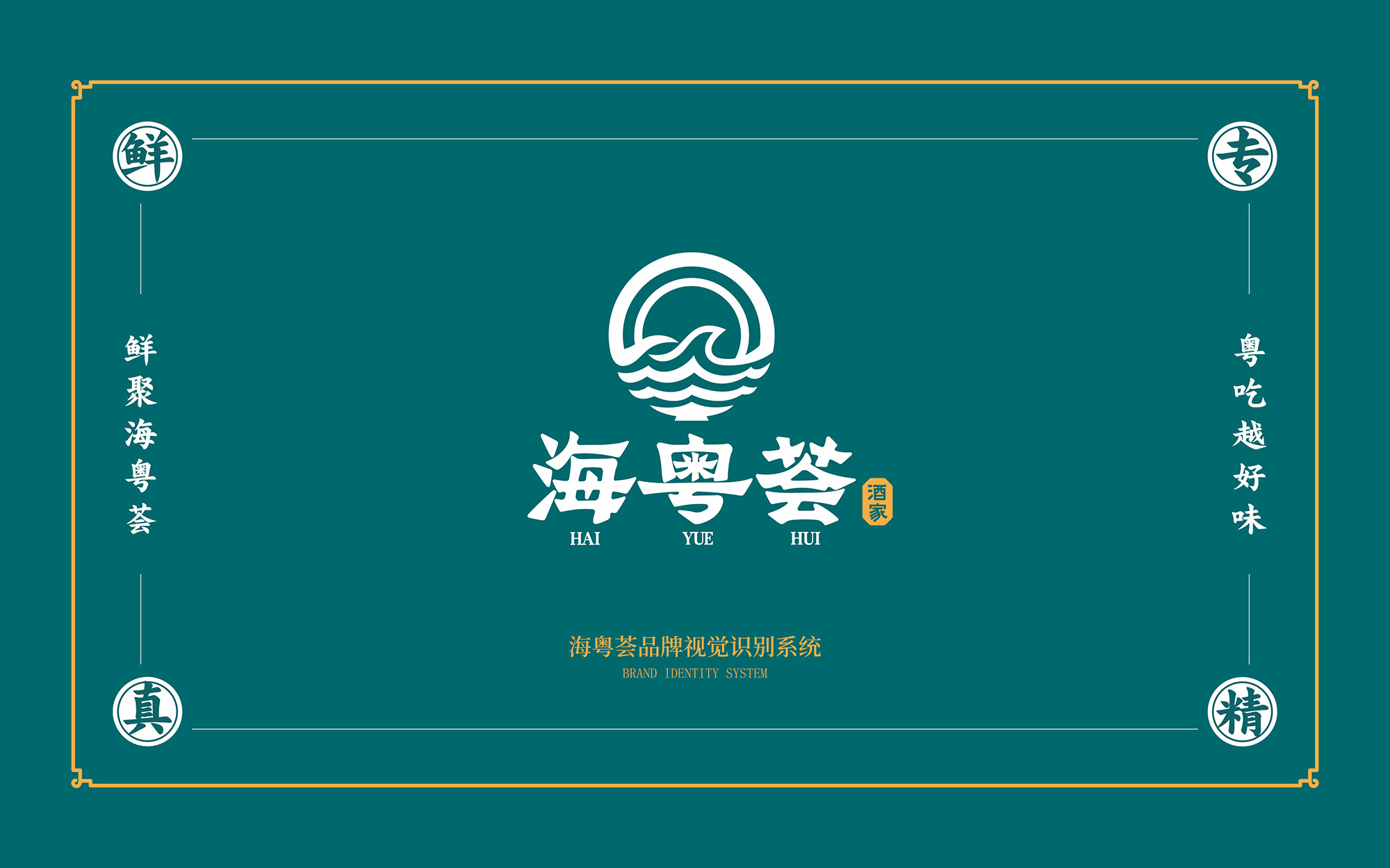 ?；浰CVI手冊8月-01.jpg