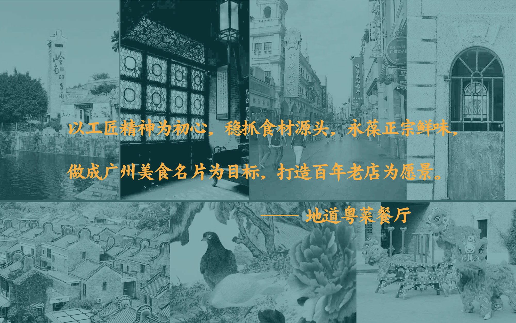?；浰CVI手冊8月-02.jpg