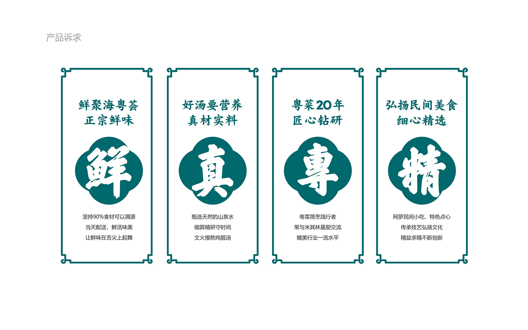 ?；浰CVI手冊8月-06.jpg