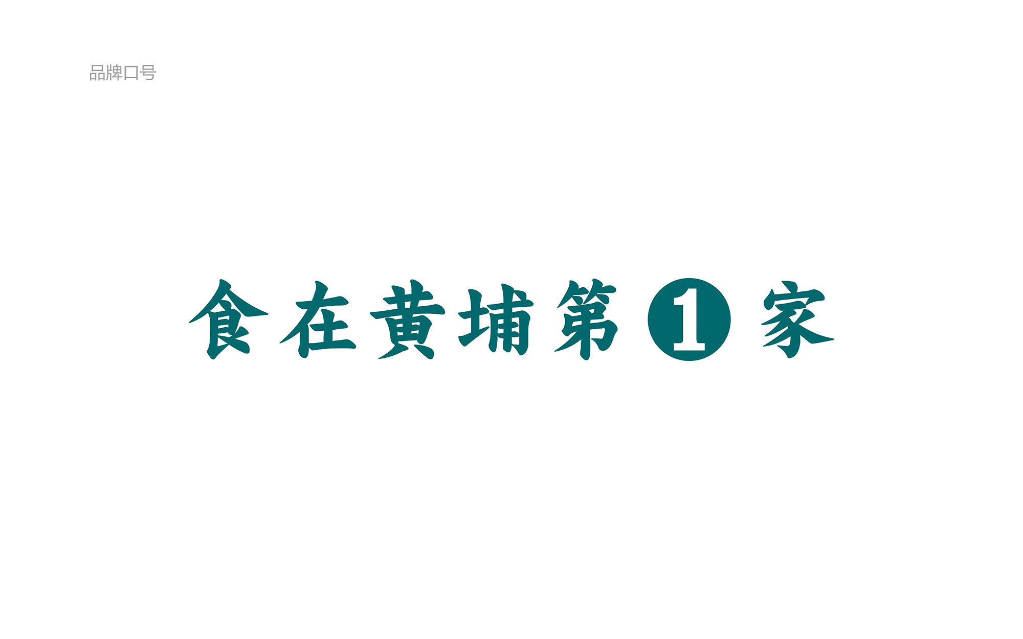 ?；浰CVI手冊8月-07.jpg