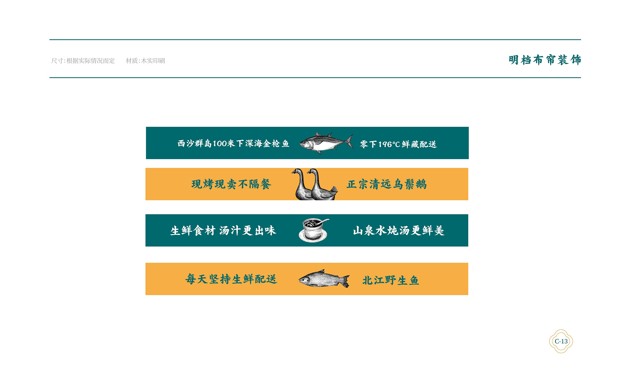 ?；浰CVI手冊8月-062.jpg