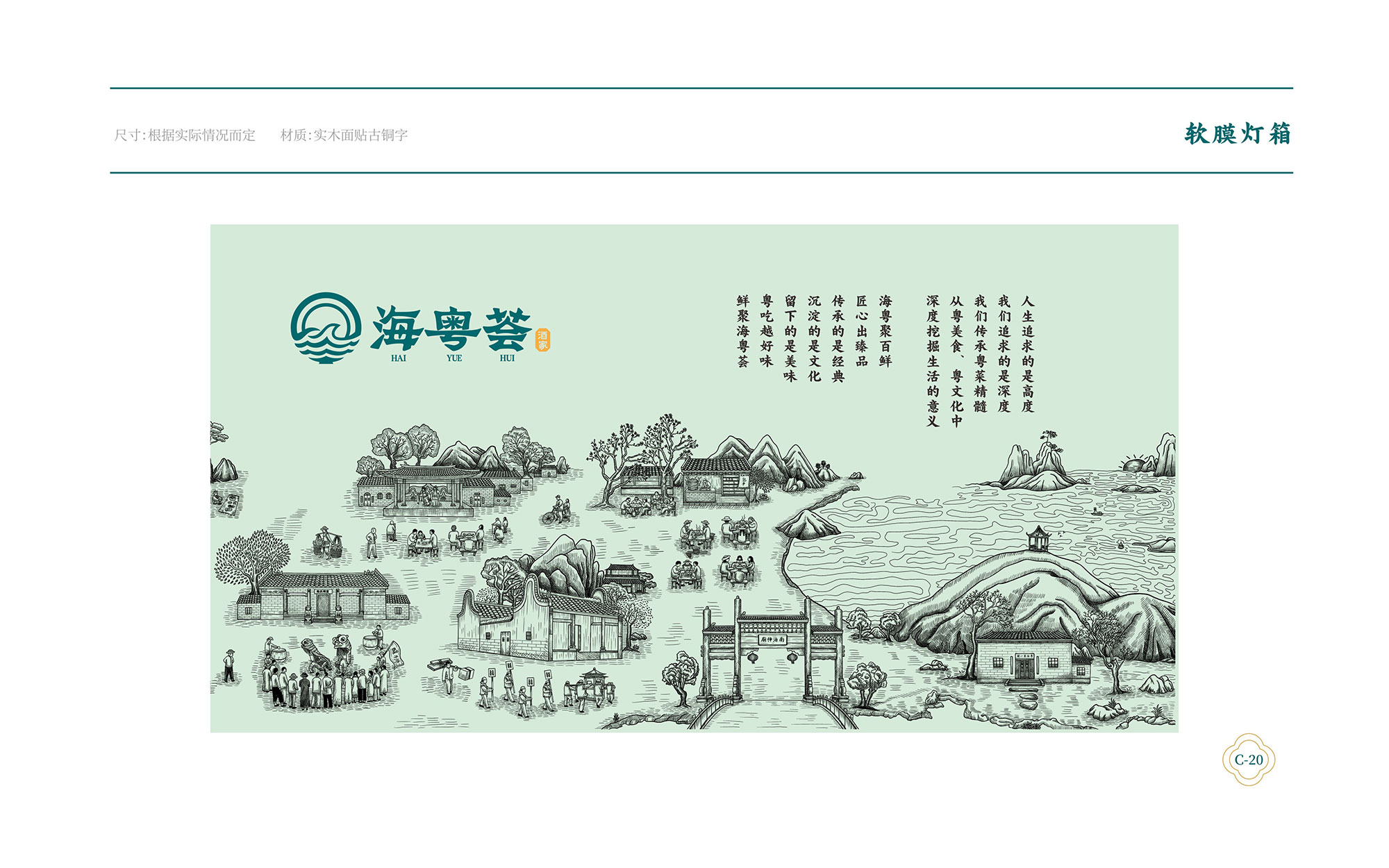 ?；浰CVI手冊8月-069.jpg
